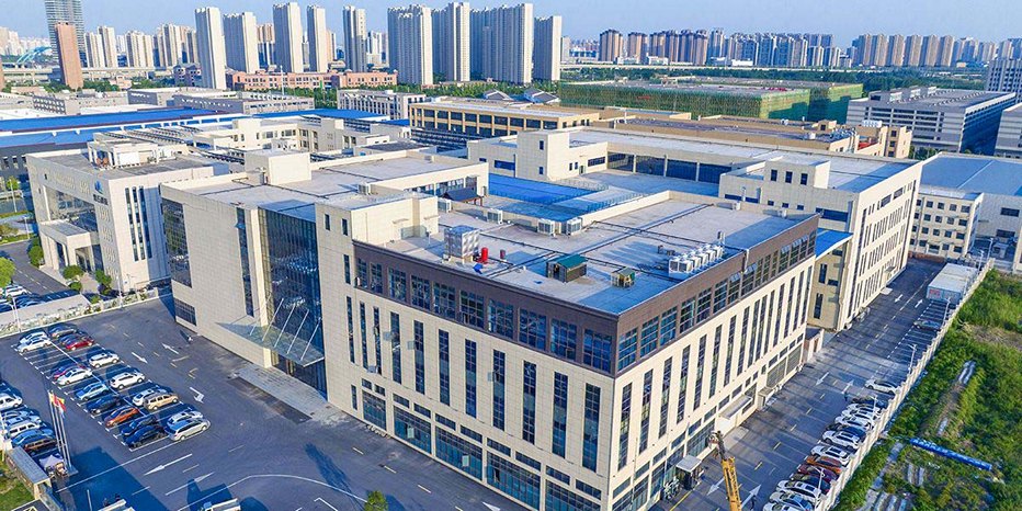 Factory photo